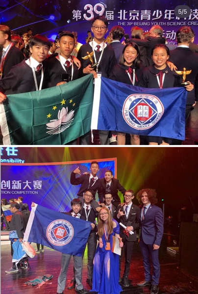 Two Smart Ark team event photos with flags